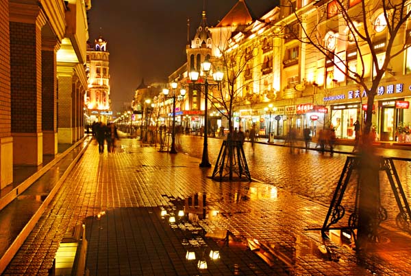 evening view of central street harbin